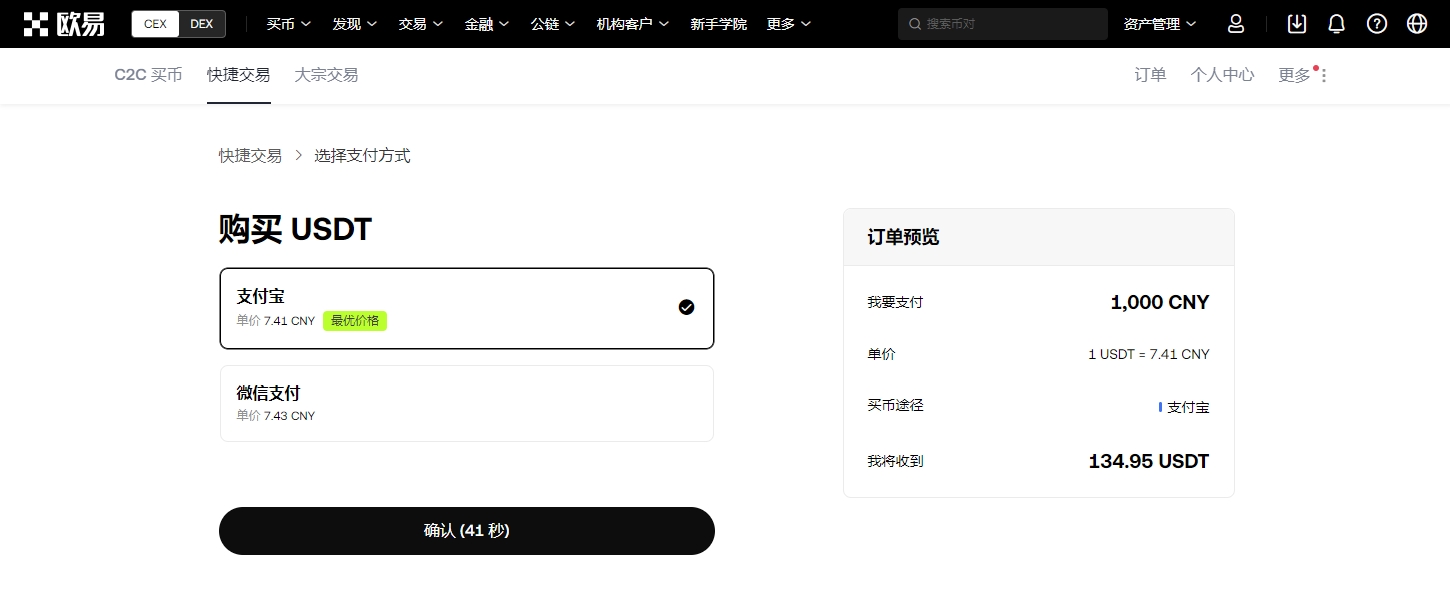 日起,立陶宛加密,市场将迎来,ebpay,钱包官网,ebpay下载,ebpay官网