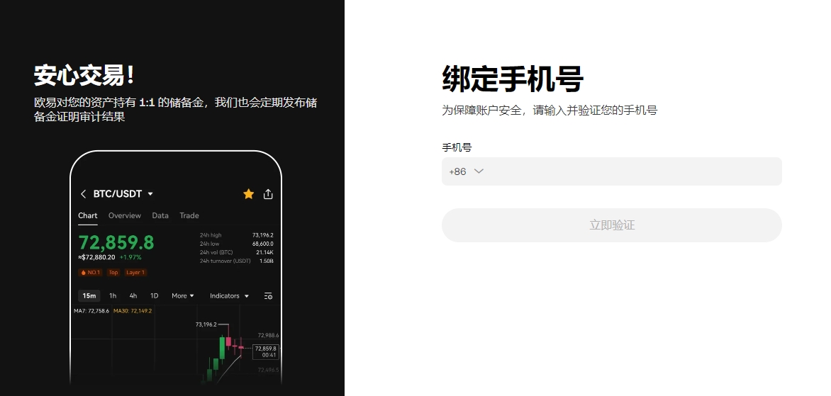 陈意涵公布,二宝喜讯,预计年底迎,ebpay,钱包官网,ebpay下载,ebpay官网