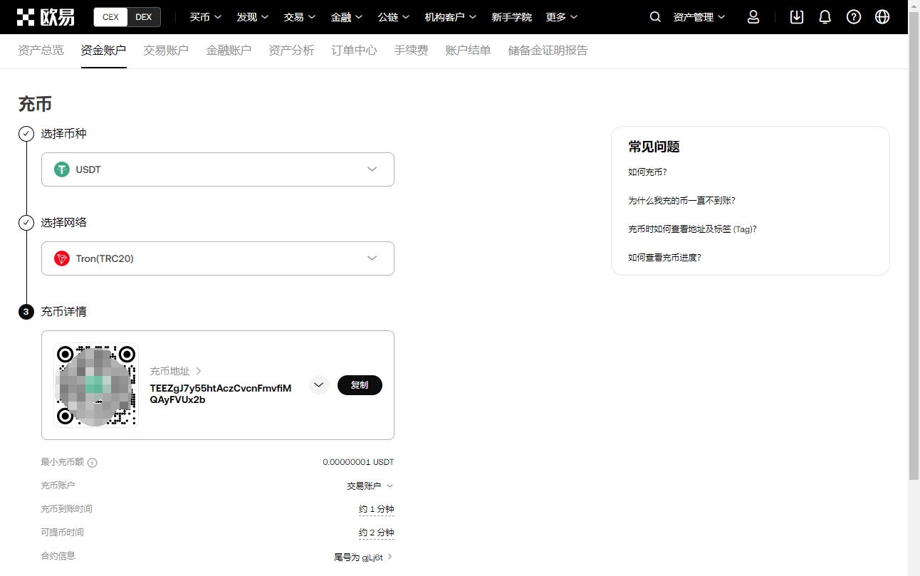 比特币与以,太坊进入超,买区间,ebpay,钱包官网,ebpay下载,ebpay官网