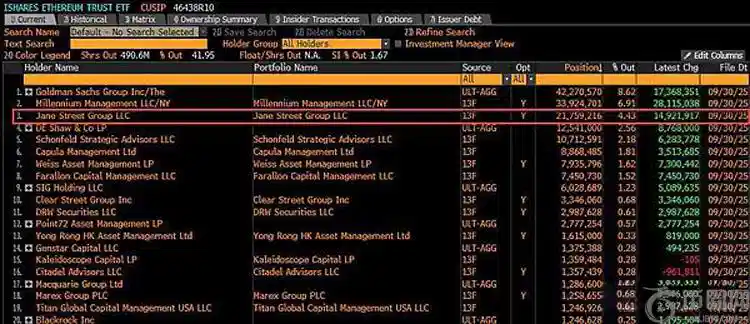 新疆与青岛,对决时间调,整至明年三,ebpay,钱包官网,ebpay下载,ebpay官网