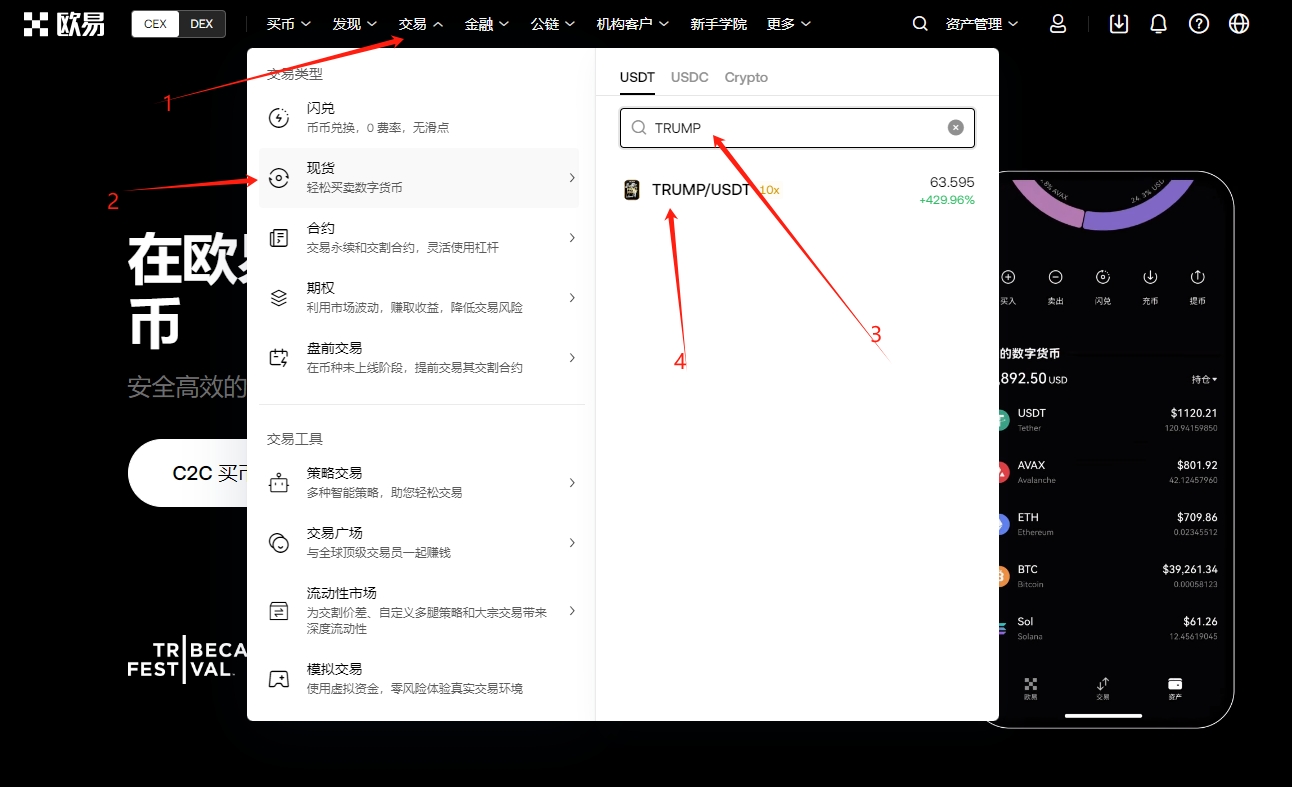 周杰伦杭州,演唱会门票,抢购延迟,ebpay,钱包官网,ebpay下载,ebpay官网