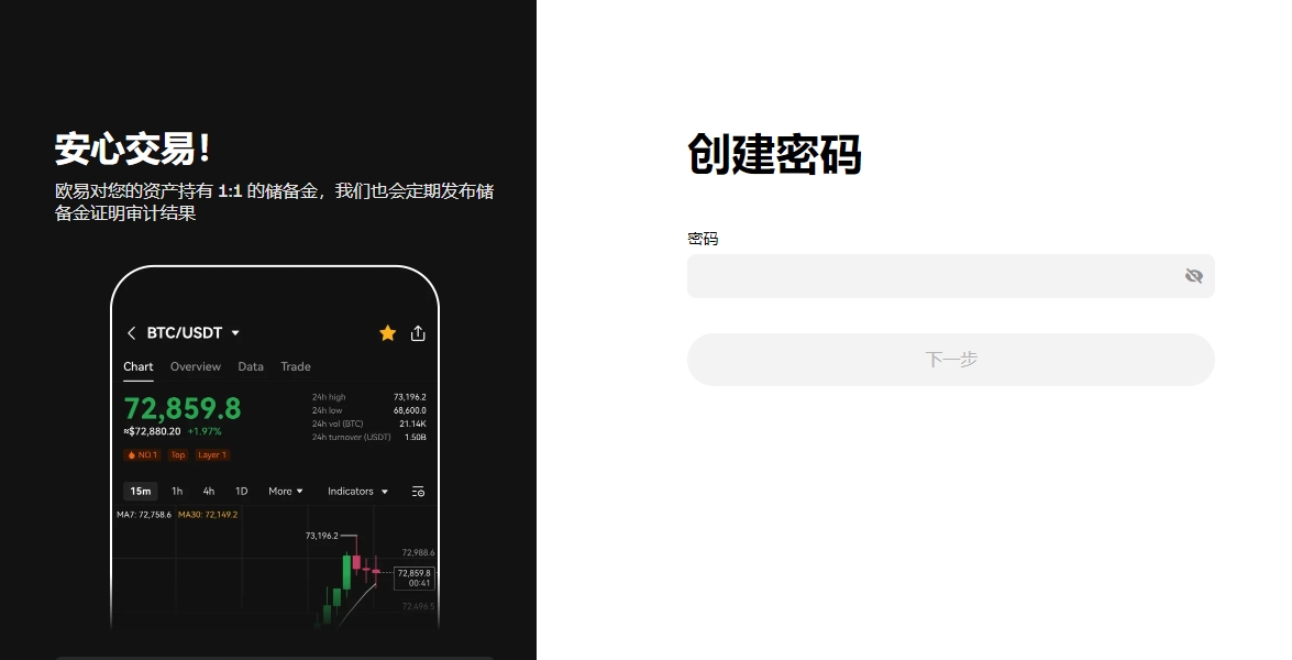 以太坊,技术进展,性能提升与,ebpay,钱包官网,ebpay下载,ebpay官网