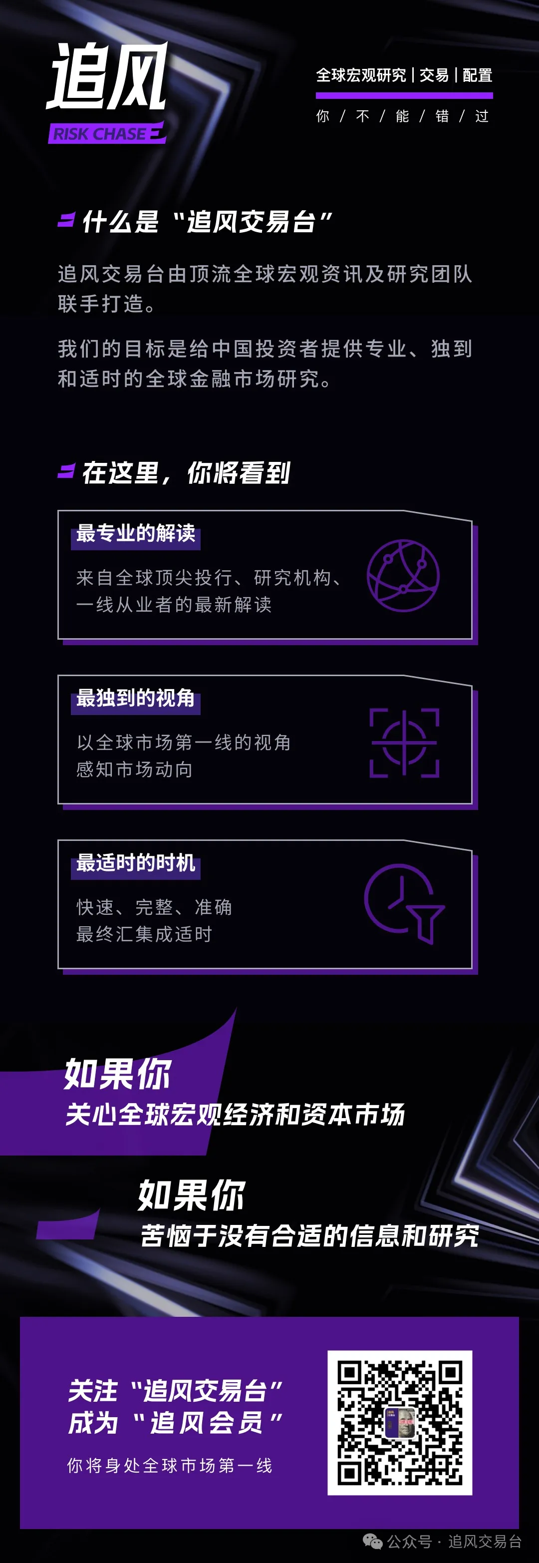 辛巴街头亮,相声势浩大,人潮涌动场,ebpay,钱包官网,ebpay下载,ebpay官网