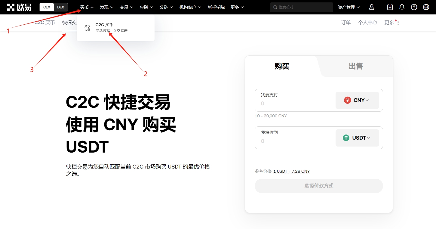 赵女士就王,能能致歉发,表声明,ebpay,钱包官网,ebpay下载,ebpay官网