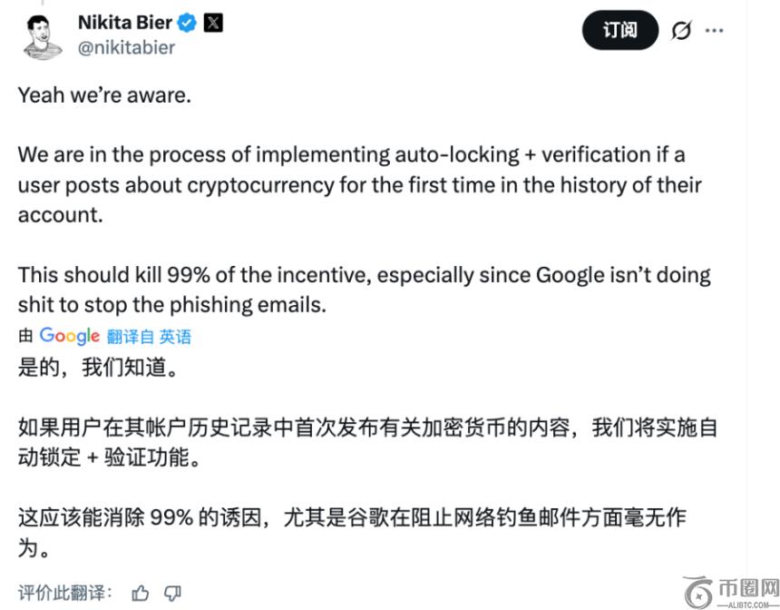 波段巨鲸,全部平仓,多单并开设,ebpay,钱包官网,ebpay下载,ebpay官网