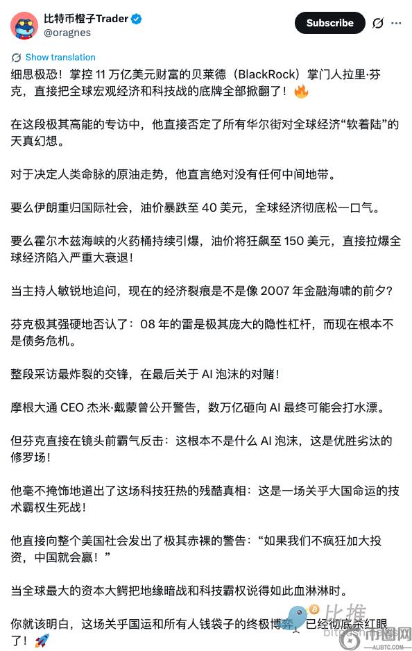 拉斯维加斯,商户广泛接,受比特币支,ebpay,钱包官网,ebpay下载,ebpay官网