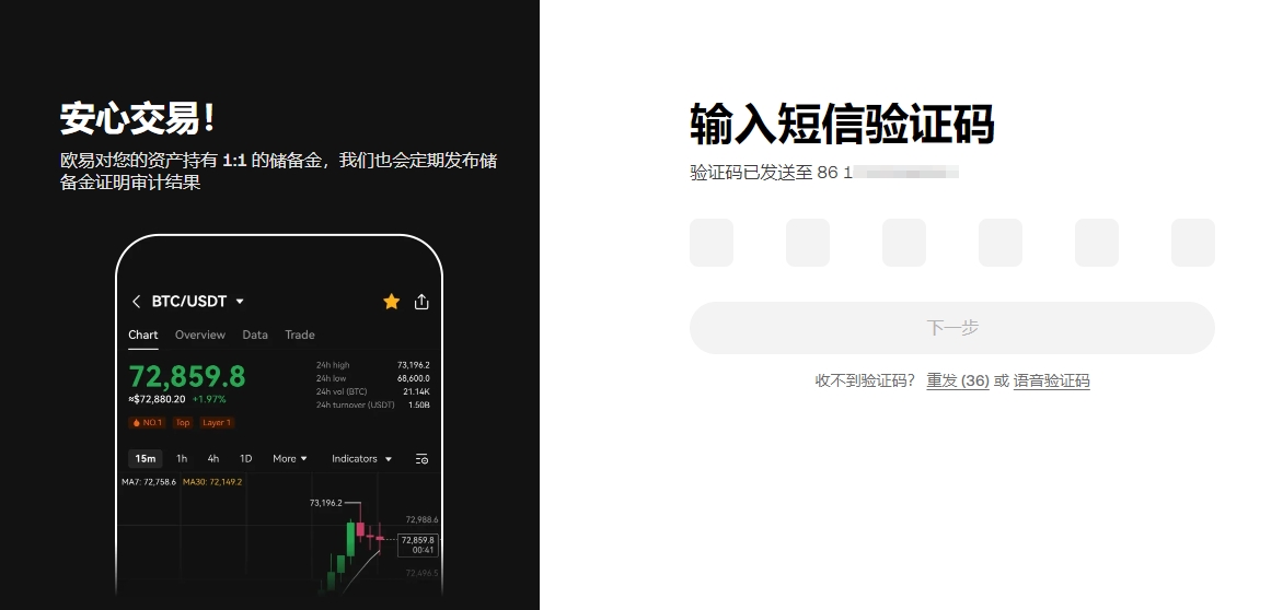 市场账户百,万押注美伊,冲突,ebpay,钱包官网,ebpay下载,ebpay官网