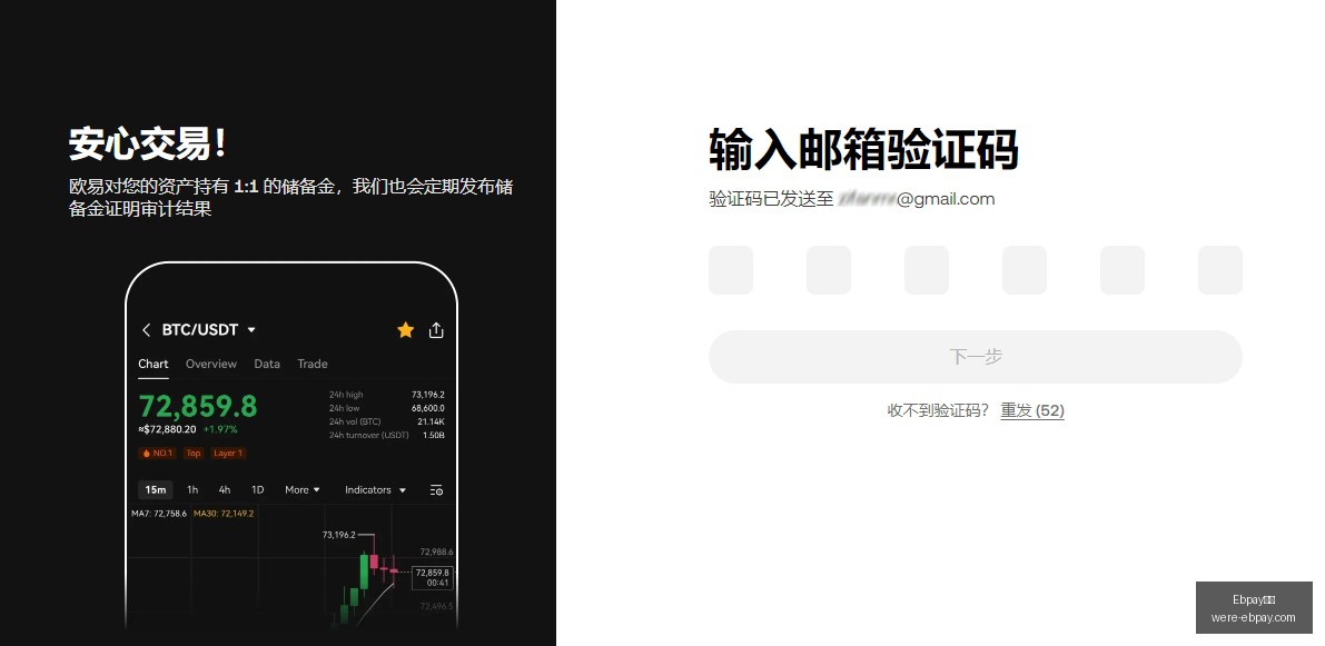 内塔尼亚胡,与特朗普,战术分歧背,Ebpay钱包官网,Ebpay下载,Ebpay数字钱包,Ebpay区块链,Ebpay支付中心,Ebpay充值,Ebpay安全服务,Ebpay用户指南,Ebpay账户