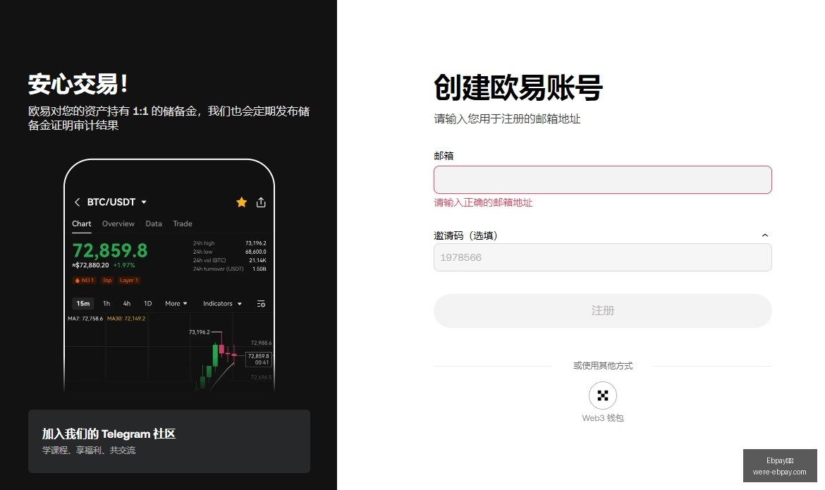 大动作创始,人全盘清仓,山寨币,Ebpay钱包官网,Ebpay下载,Ebpay数字钱包,Ebpay区块链,Ebpay支付中心,Ebpay充值,Ebpay安全服务,Ebpay用户指南,Ebpay账户