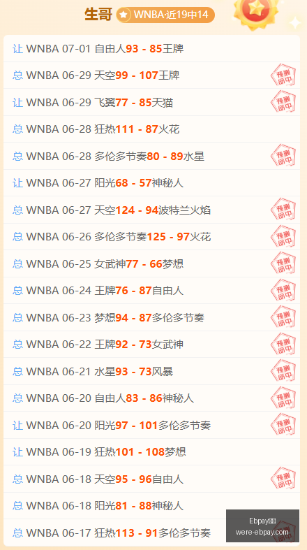 钱包,Ebpay钱包,Ebpay钱包官网,Ebpay钱包官网,Ebpay下载,Ebpay数字钱包,Ebpay区块链,Ebpay支付中心,Ebpay充值,Ebpay安全服务,Ebpay用户指南,Ebpay账户