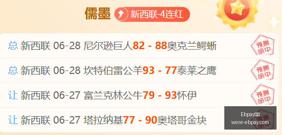 钱包,Ebpay钱包,Ebpay钱包官网,Ebpay钱包官网,Ebpay下载,Ebpay数字钱包,Ebpay区块链,Ebpay支付中心,Ebpay充值,Ebpay安全服务,Ebpay用户指南,Ebpay账户