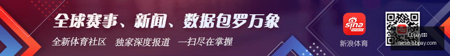 瓜迪奥拉领,衔历史主帅,引援成本排,Ebpay钱包官网,Ebpay下载,Ebpay数字钱包,Ebpay区块链,Ebpay支付中心,Ebpay充值,Ebpay安全服务,Ebpay用户指南,Ebpay账户