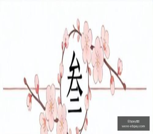 机器人竞争,力计算秘籍,全面指南,Ebpay钱包官网,Ebpay下载,Ebpay数字钱包,Ebpay区块链,Ebpay支付中心,Ebpay充值,Ebpay安全服务,Ebpay用户指南,Ebpay账户