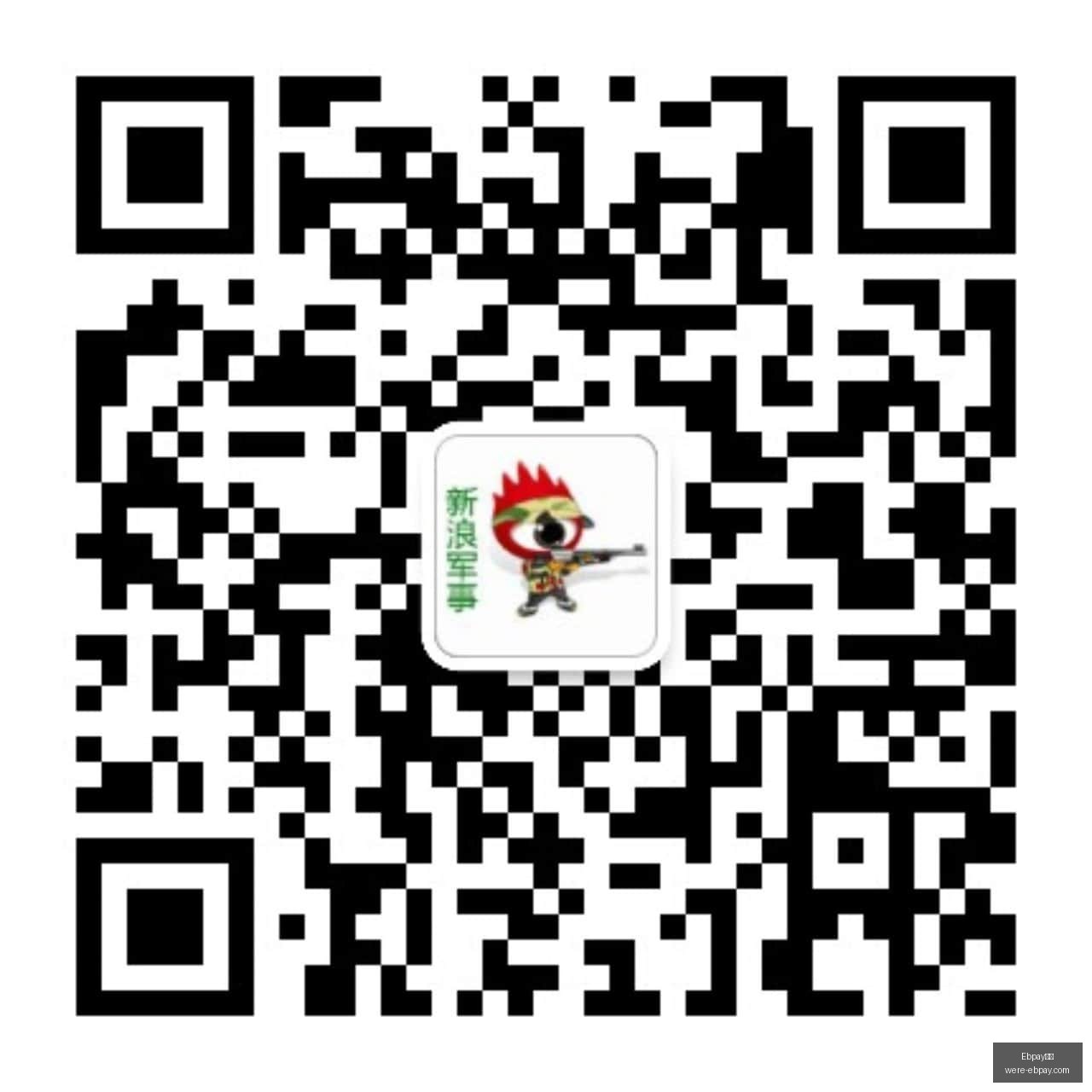 腾讯电竞新,品亮相,品牌合作引,Ebpay钱包官网,Ebpay下载,Ebpay数字钱包,Ebpay区块链,Ebpay支付中心,Ebpay充值,Ebpay安全服务,Ebpay用户指南,Ebpay账户