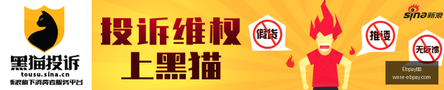法国队名单,意外缺失亨,利身影,Ebpay钱包官网,Ebpay下载,Ebpay数字钱包,Ebpay区块链,Ebpay支付中心,Ebpay充值,Ebpay安全服务,Ebpay用户指南,Ebpay账户
