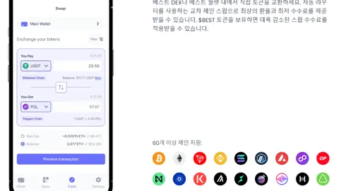马布里谈美国人公共场所不戴口罩现象，美国病例突破16万大关