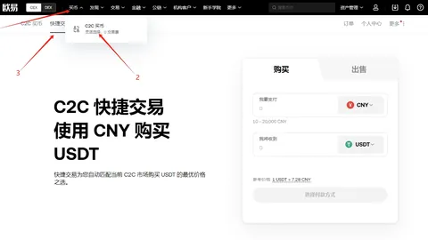蔡小蝶脱颖而出，成功摘得亚洲小姐桂冠