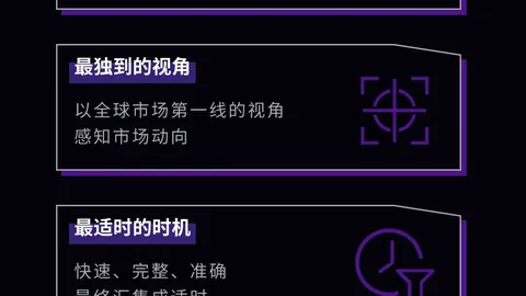 陈坤精心策划为舒淇庆生，赞其纯真随性