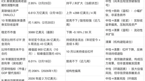 郭晶晶霍启刚低调出行，小吃街漫步如热恋情侣