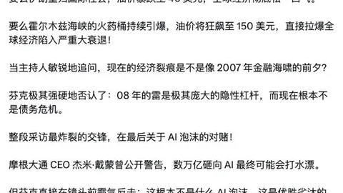宋智雅情绪失控，公司暂停动态发布