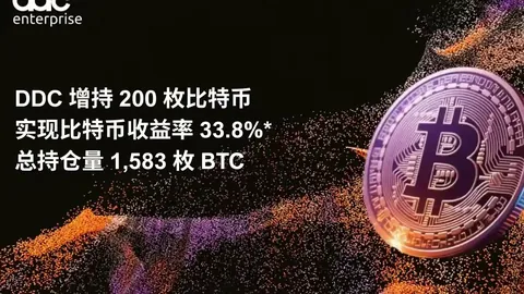 美国体操女神拜尔斯计划奥运结束后开启全球巡演