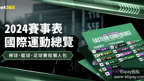 德国战车强势晋级，小组赛再下一城