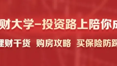 小米电竞新品亮相，性能突破引关注