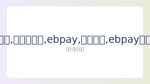 汤唯婚变传闻引关注，本人否认传闻真实性