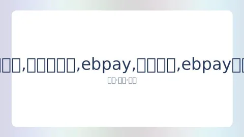 武汉将举办2月东京奥运拳击资格赛