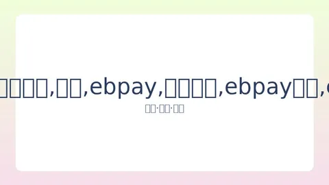 张鹭醉驾事件损害国足形象，领队代表球队向社会道歉