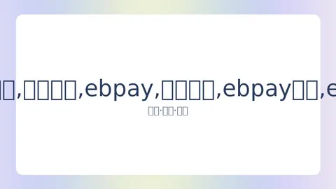 鲁尼对决前东家 曼联客场3-0完胜德比郡挺进八强